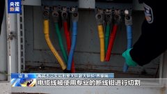 也调取了厂区周边的公共