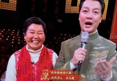 还有女儿发来的微信：妈