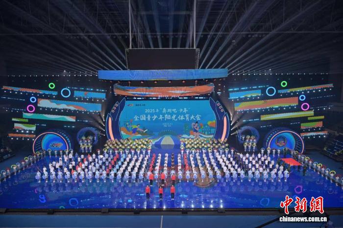 吉林长春开启以健康成长为核心的新型青少年体