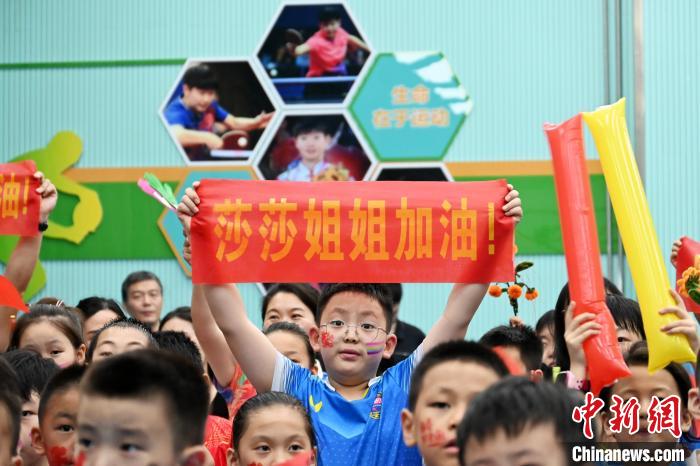 巴黎奥运之路：00后孙颖莎承担女单、混双、女团