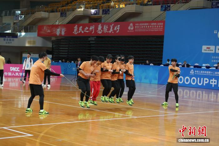 惠州承办的全国性残障人士体育盛会跳绳大众组