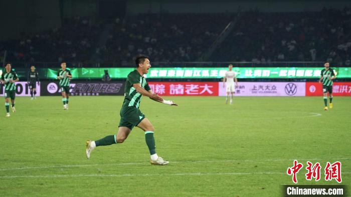 浙江3-1逆转长春亚泰，莱昂纳多双响成定局，高