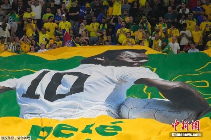 巴西桑巴舞庆4球大胜韩国挺进八强