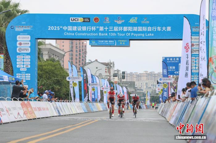 成都DYC洲际队力压群雄摘得环鄱赛铜鼓赛段桂冠