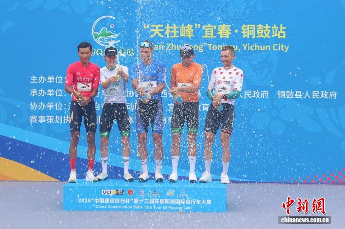 成都DYC洲际队力压群雄摘得环鄱赛铜鼓赛段桂冠