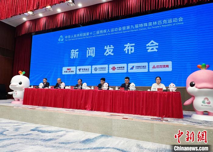 粤港澳大湾区无障碍设施全面升级 保障残疾人畅