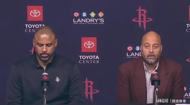火箭总经理斯通谈季后赛前景：火湖大战前对乌